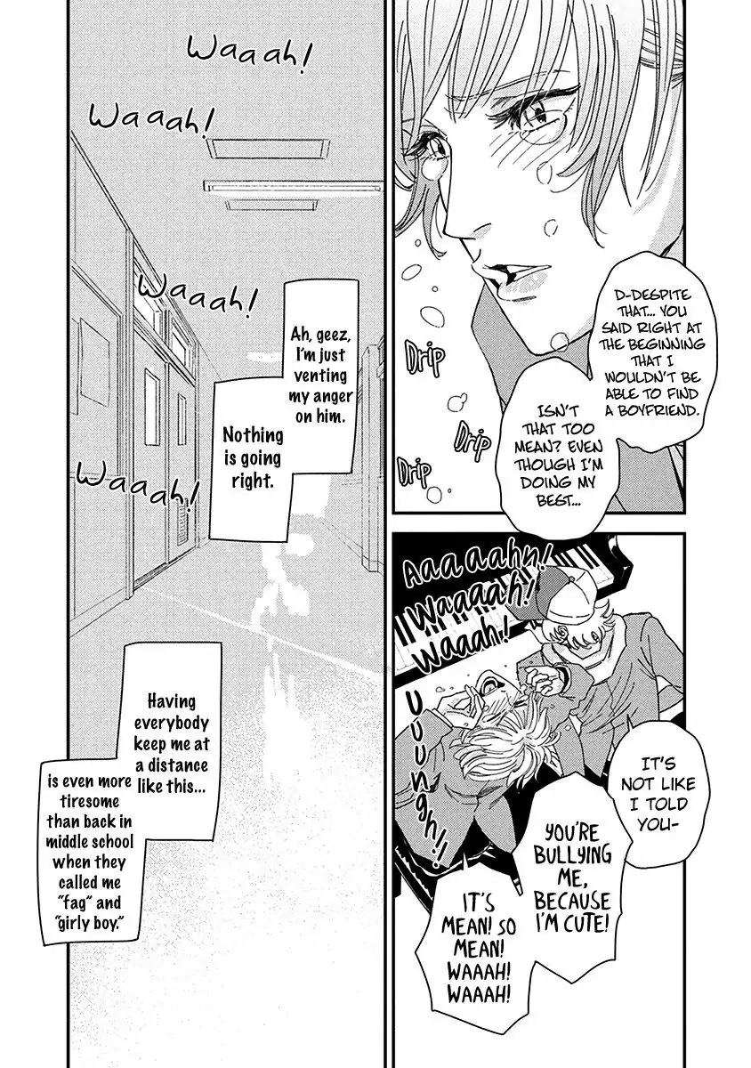 Yoiyoi Monologue Chapter 1 page 34 - 