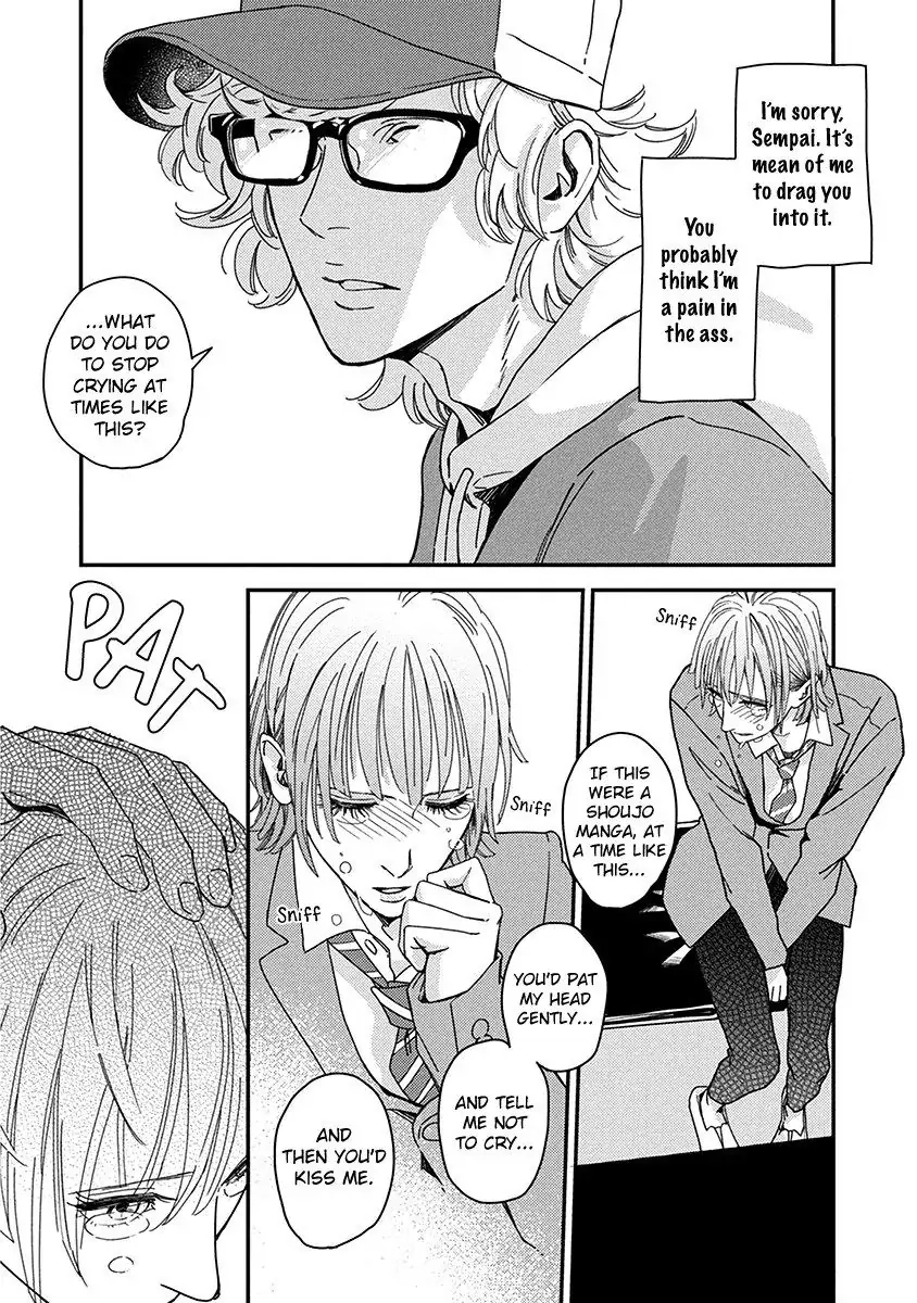 Yoiyoi Monologue Chapter 1 page 35 - 
