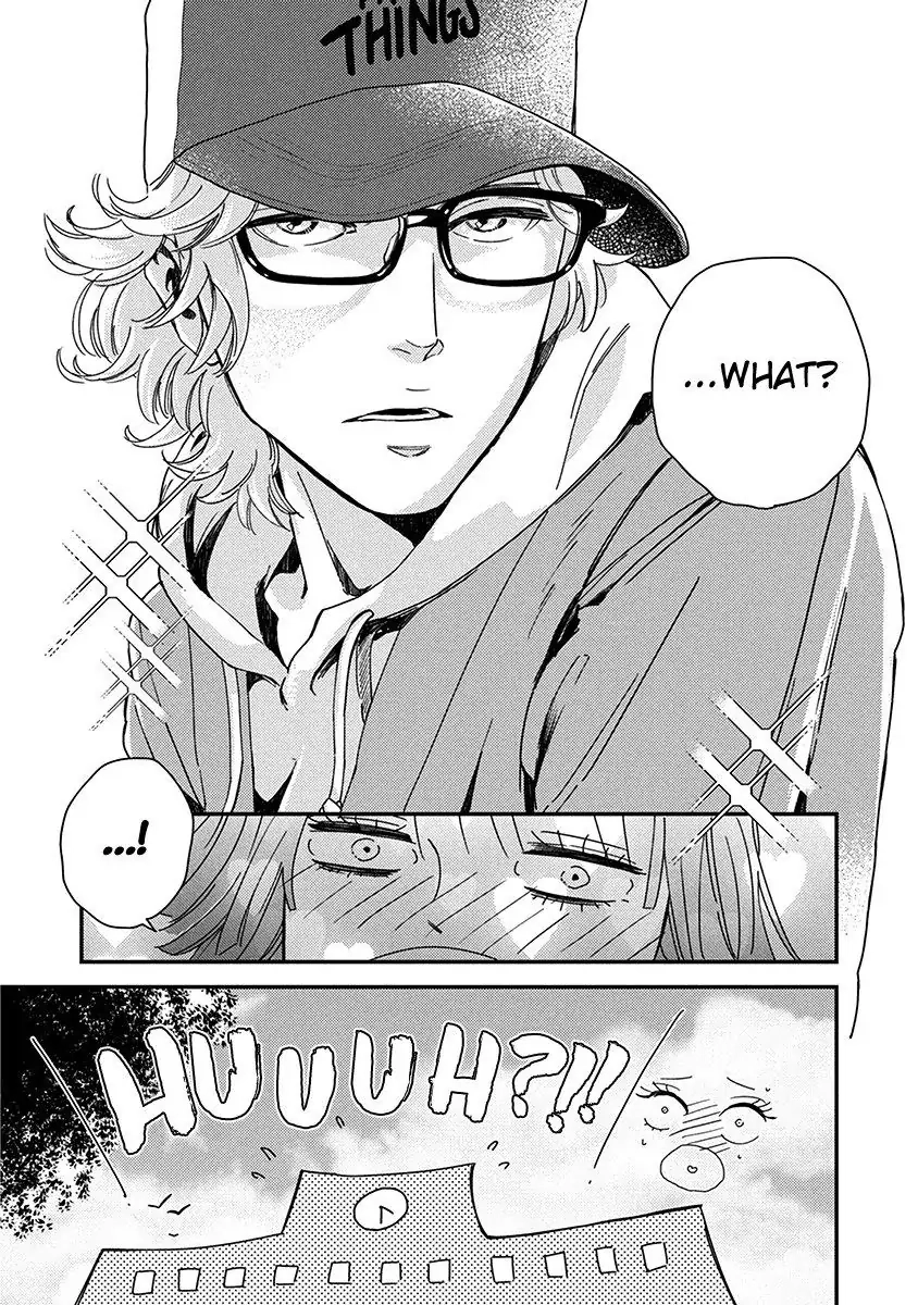 Yoiyoi Monologue Chapter 1 page 38 - 