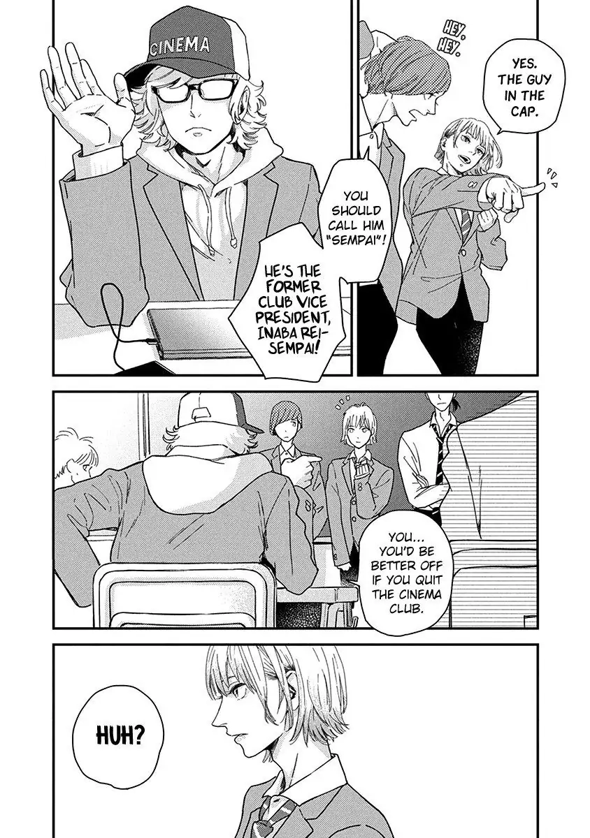 Yoiyoi Monologue Chapter 1 page 8 - 