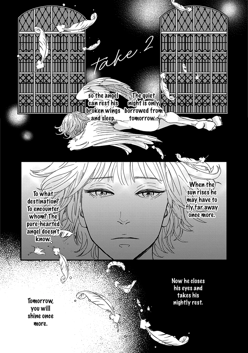 Yoiyoi Monologue Chapter 2 page 1 - 