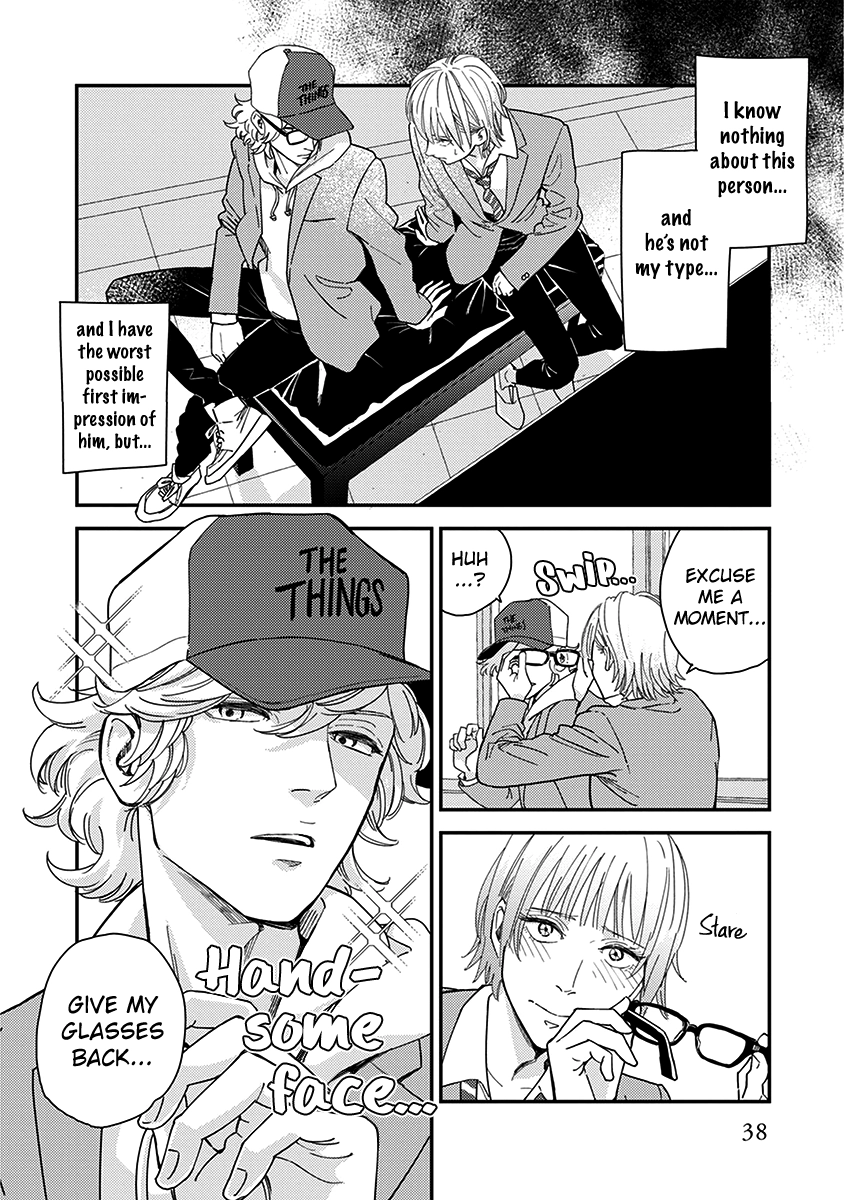 Yoiyoi Monologue Chapter 2 page 2 - 