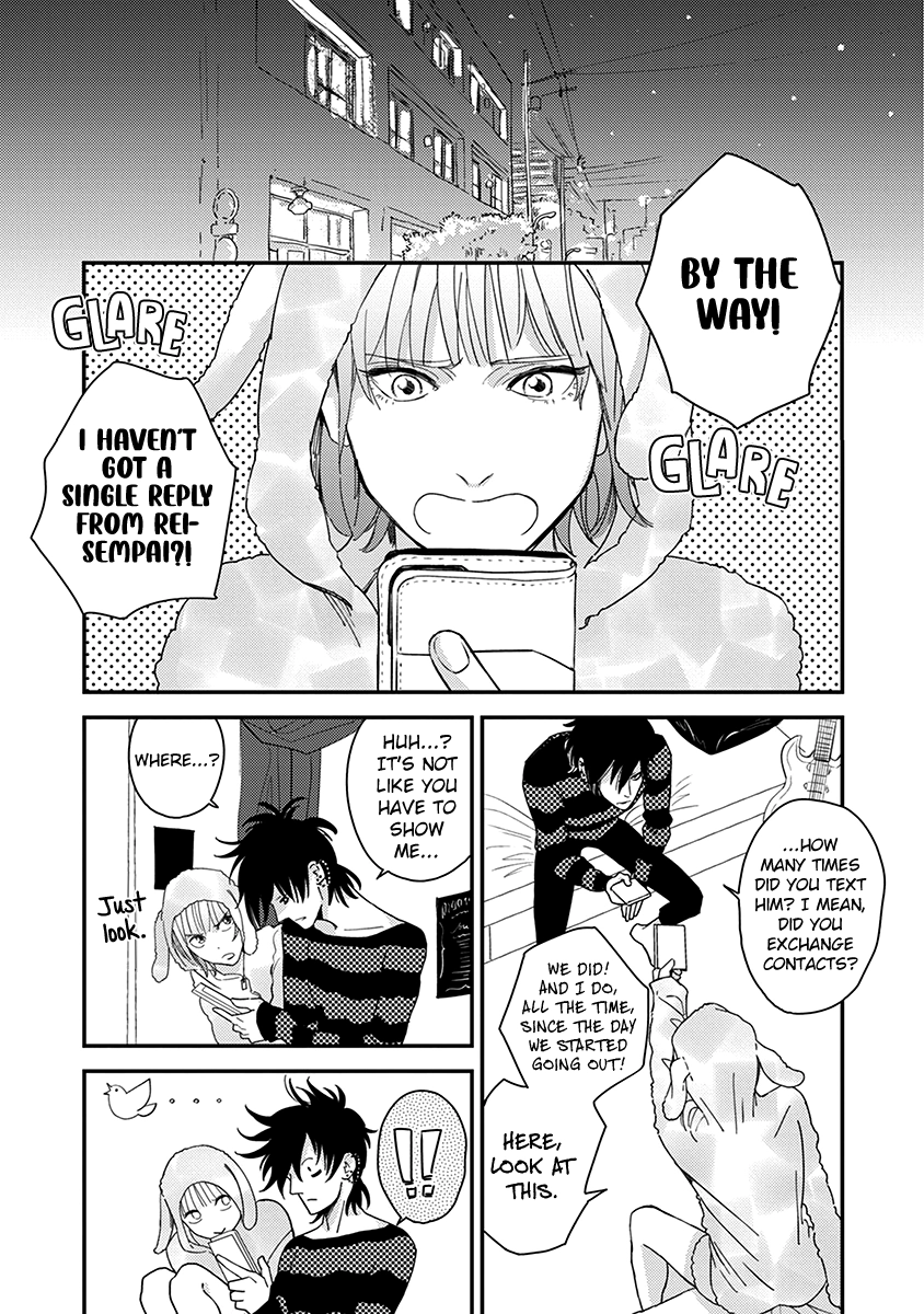 Yoiyoi Monologue Chapter 2 page 12 - 