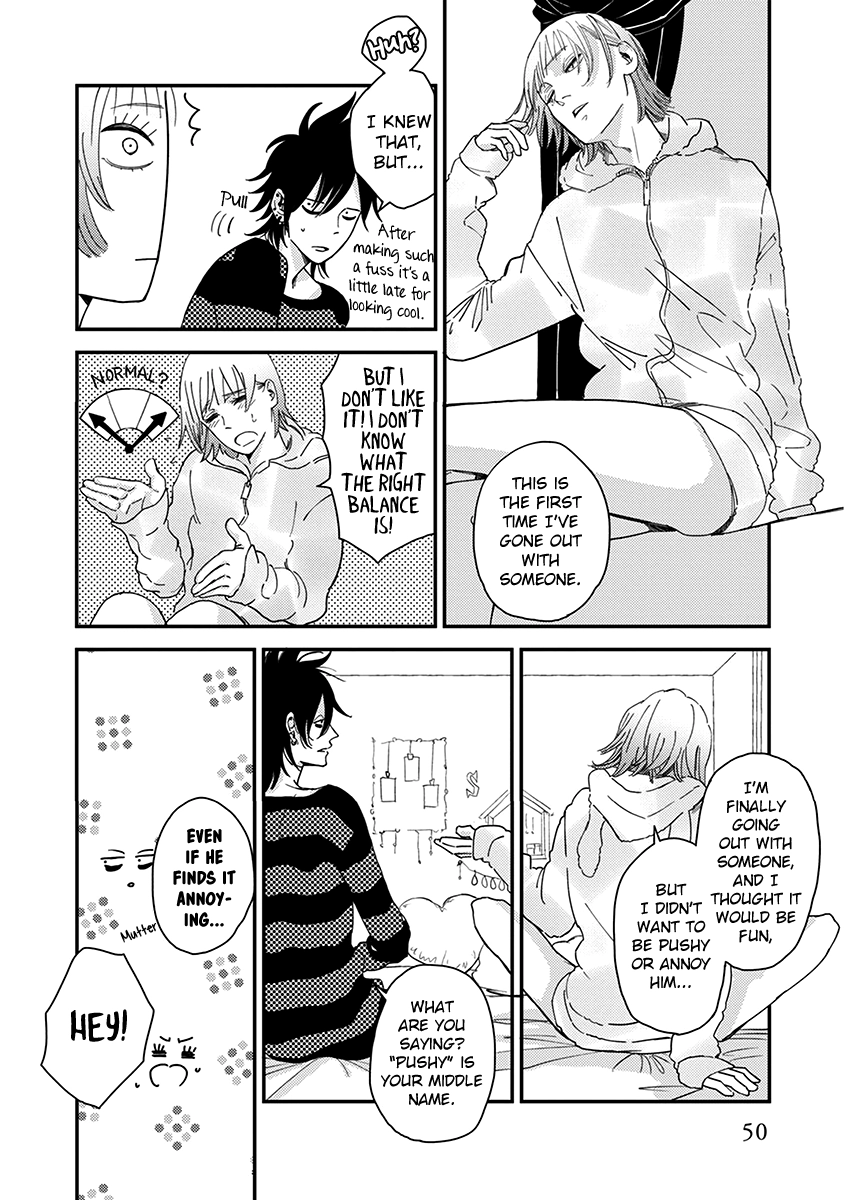 Yoiyoi Monologue Chapter 2 page 14 - 