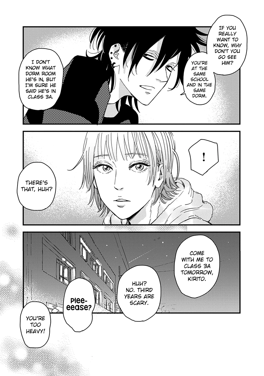 Yoiyoi Monologue Chapter 2 page 15 - 