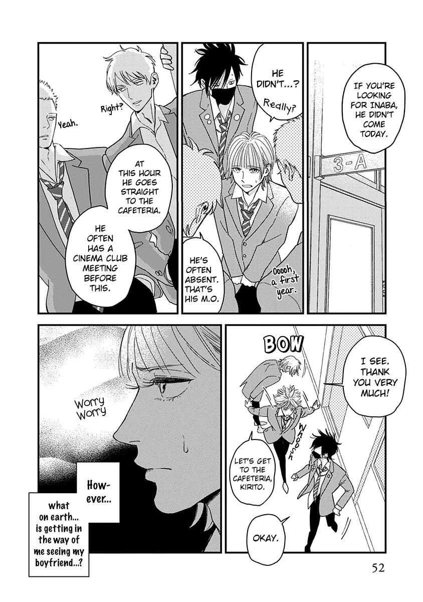 Yoiyoi Monologue Chapter 2 page 16 - 