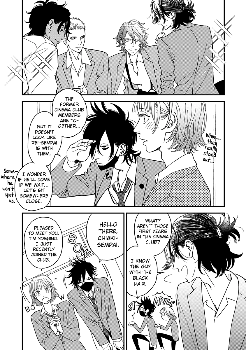 Yoiyoi Monologue Chapter 2 page 18 - 