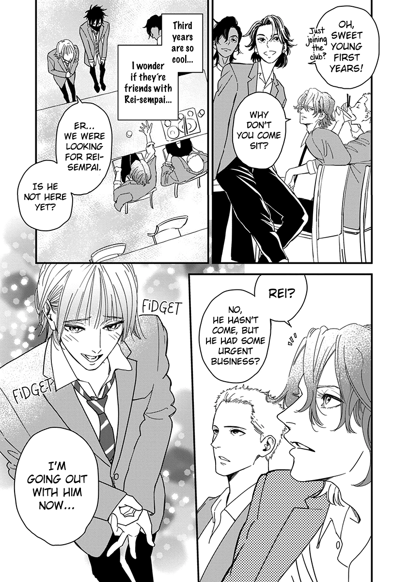 Yoiyoi Monologue Chapter 2 page 19 - 