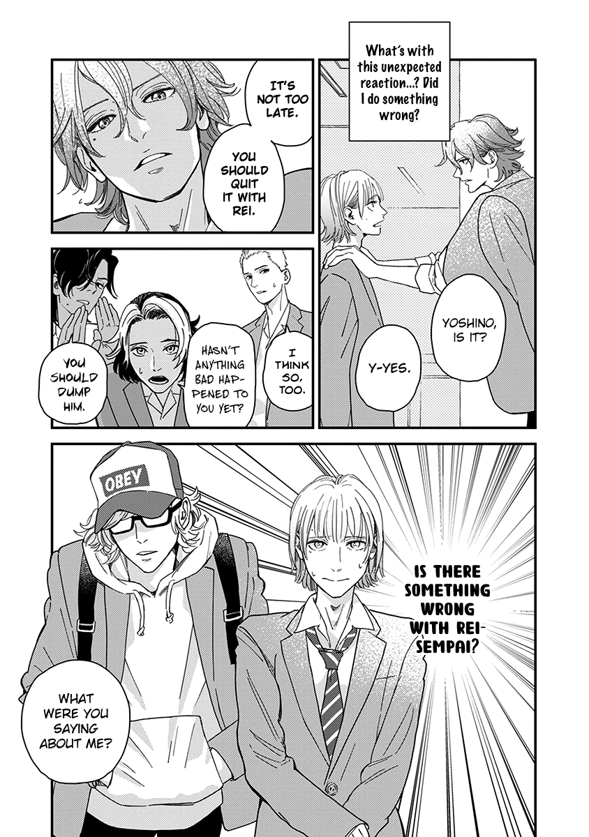 Yoiyoi Monologue Chapter 2 page 21 - 