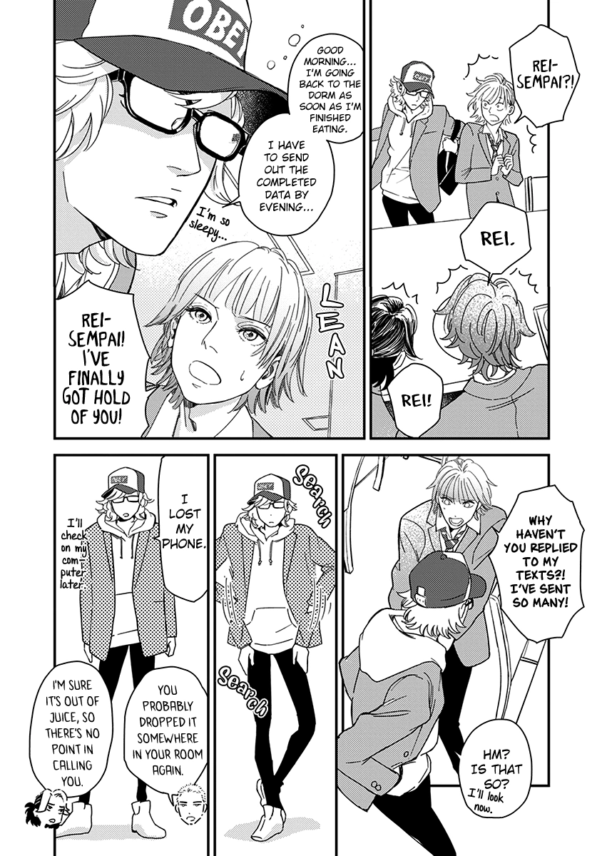 Yoiyoi Monologue Chapter 2 page 22 - 