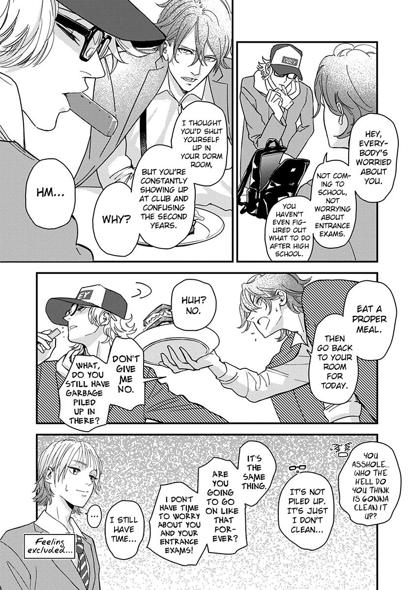 Yoiyoi Monologue Chapter 2 page 23 - 