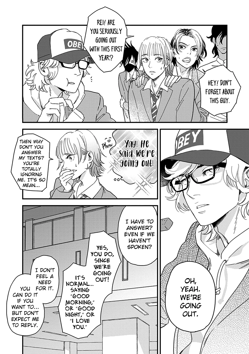 Yoiyoi Monologue Chapter 2 page 24 - 