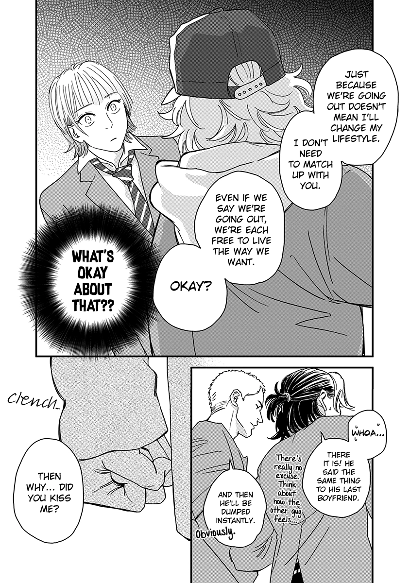 Yoiyoi Monologue Chapter 2 page 25 - 