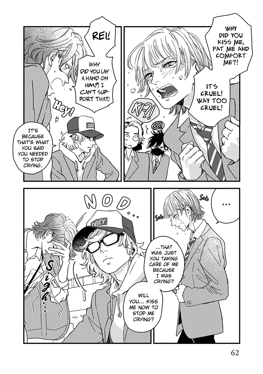 Yoiyoi Monologue Chapter 2 page 26 - 