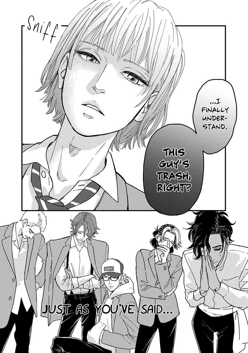 Yoiyoi Monologue Chapter 2 page 29 - 