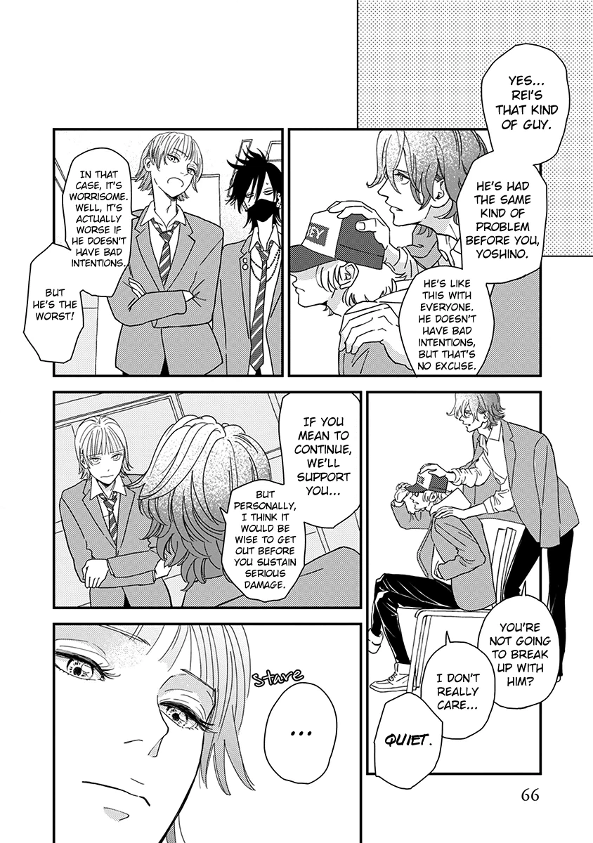 Yoiyoi Monologue Chapter 2 page 30 - 