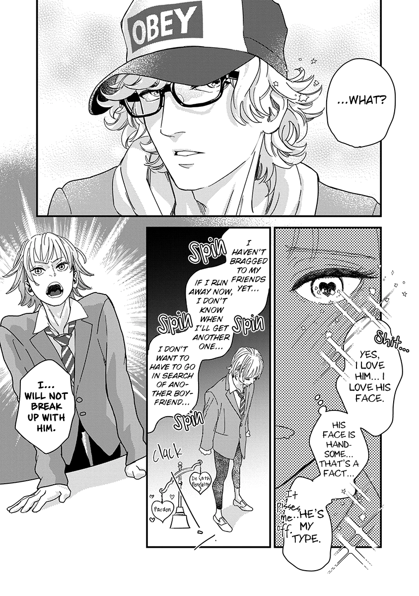 Yoiyoi Monologue Chapter 2 page 31 - 