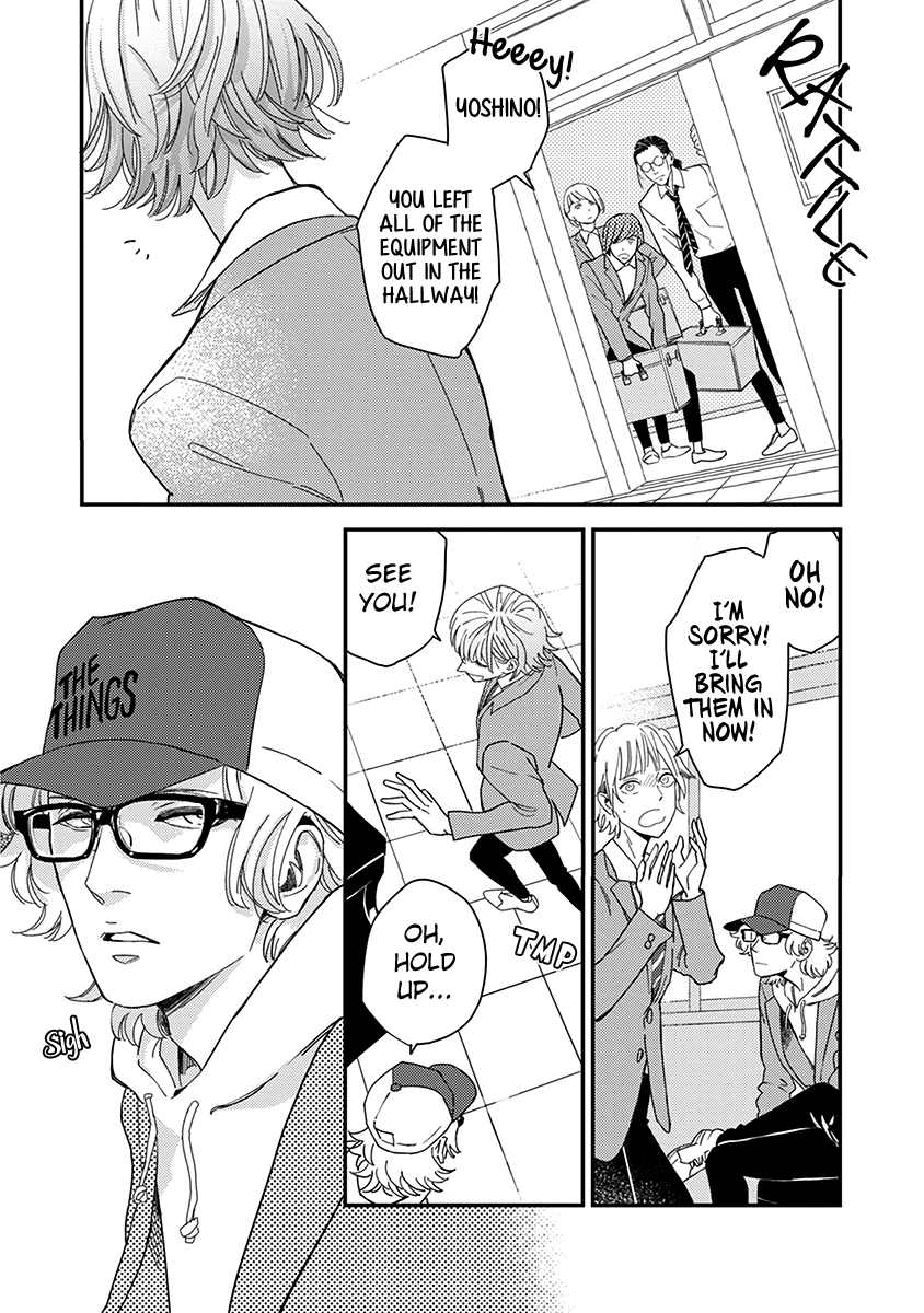 Yoiyoi Monologue Chapter 2 page 5 - 
