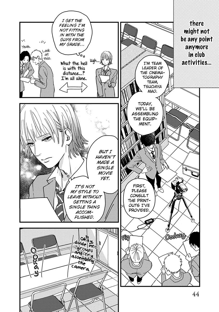 Yoiyoi Monologue Chapter 2 page 8 - 