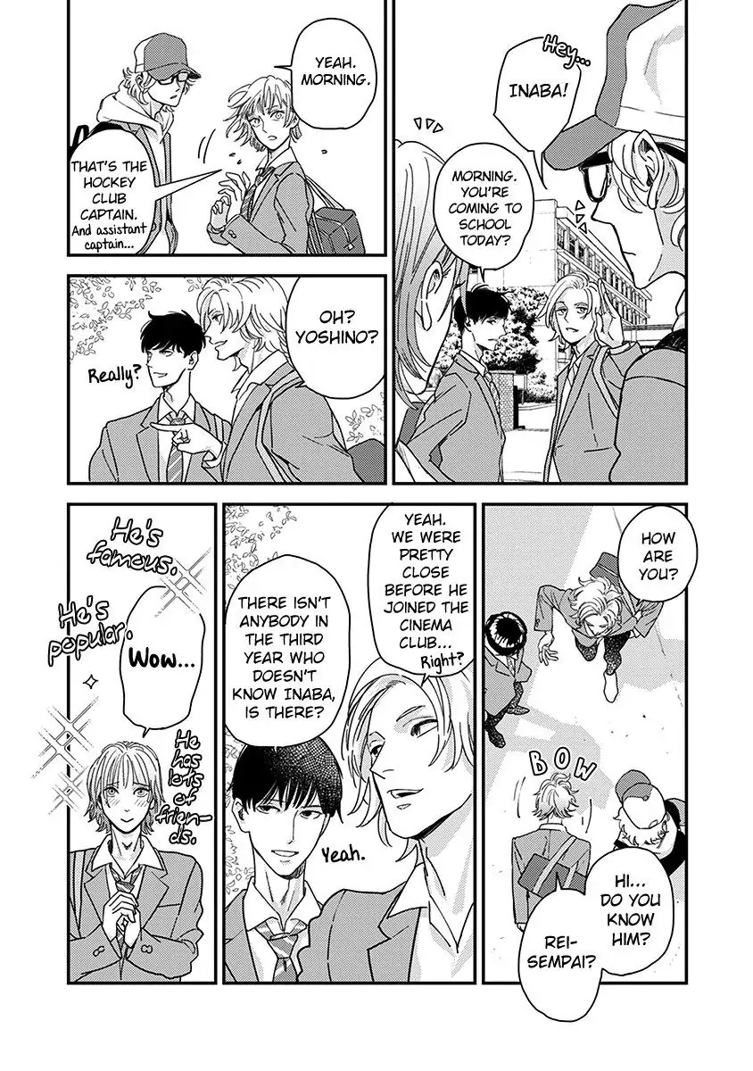 Yoiyoi Monologue Chapter 3 page 11 - 