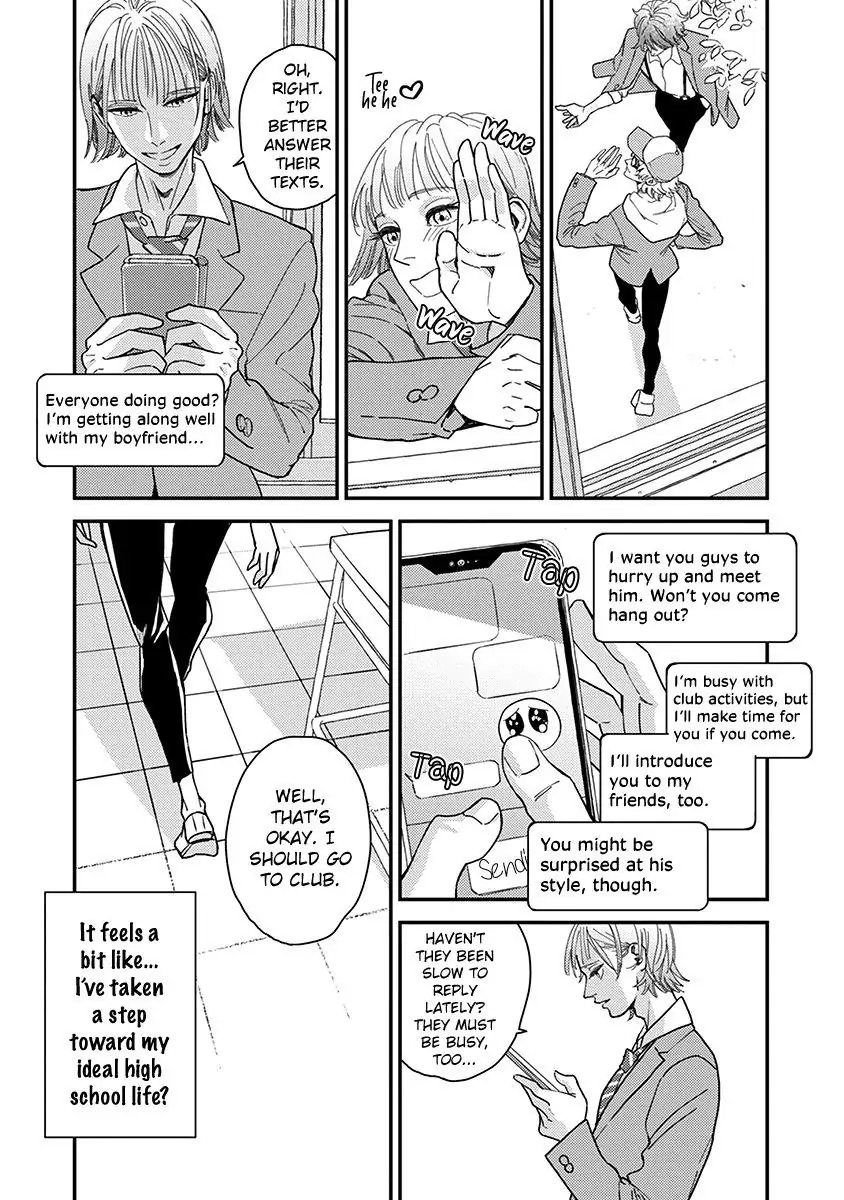Yoiyoi Monologue Chapter 3 page 14 - 