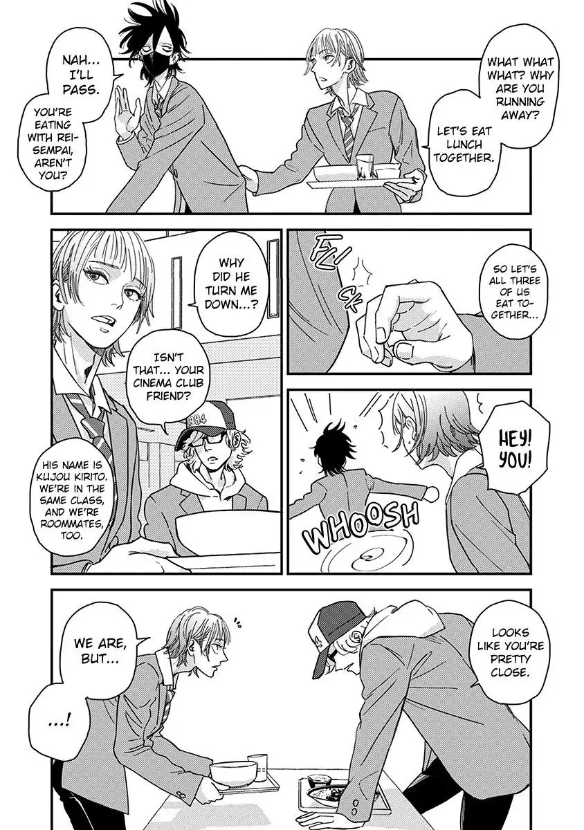 Yoiyoi Monologue Chapter 3 page 16 - 