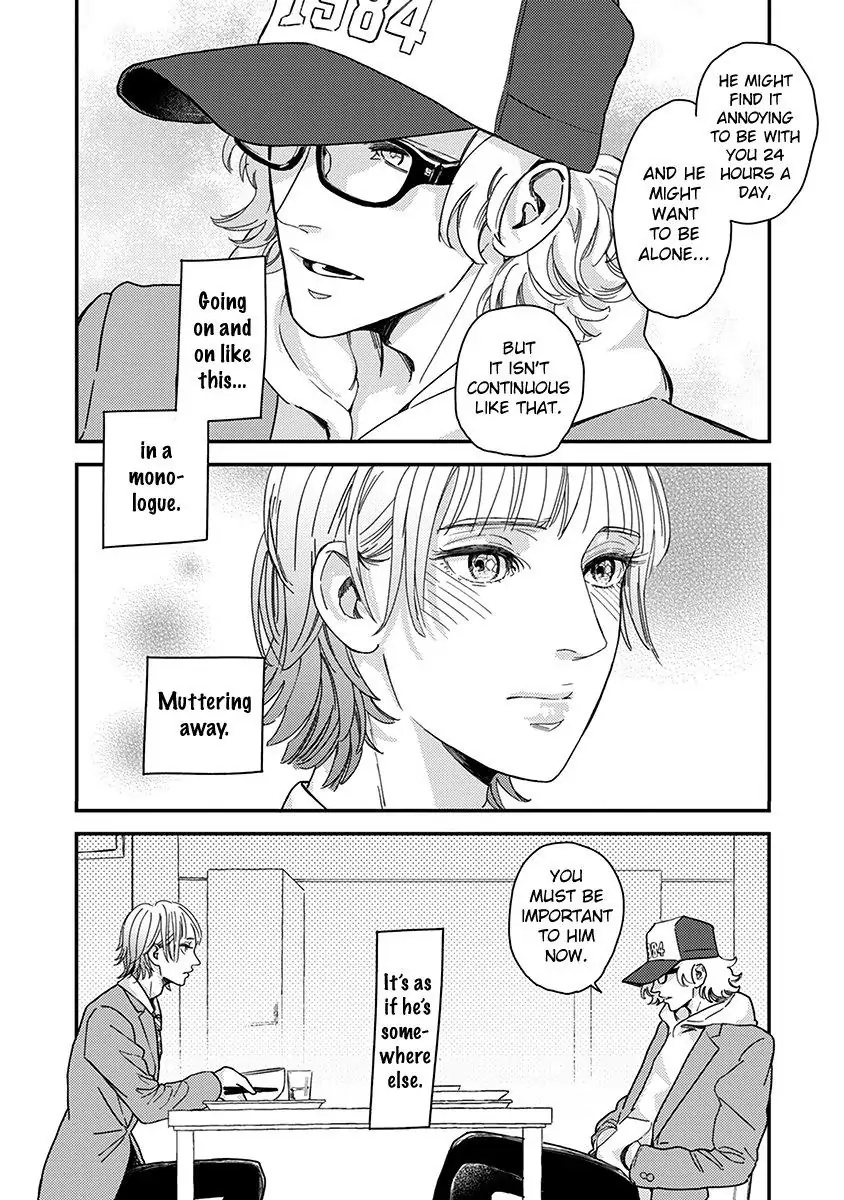 Yoiyoi Monologue Chapter 3 page 19 - 