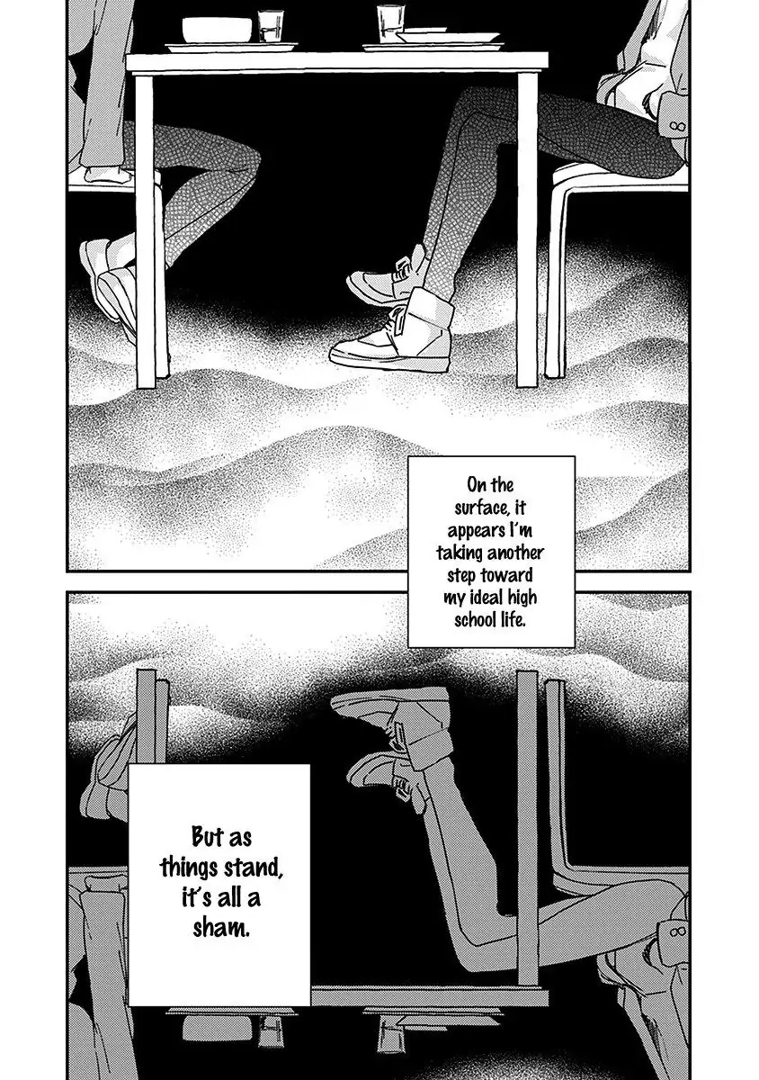 Yoiyoi Monologue Chapter 3 page 22 - 