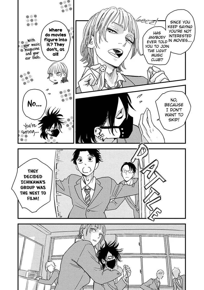 Yoiyoi Monologue Chapter 3 page 24 - 