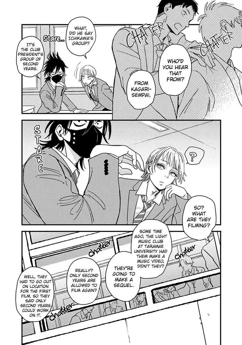Yoiyoi Monologue Chapter 3 page 25 - 