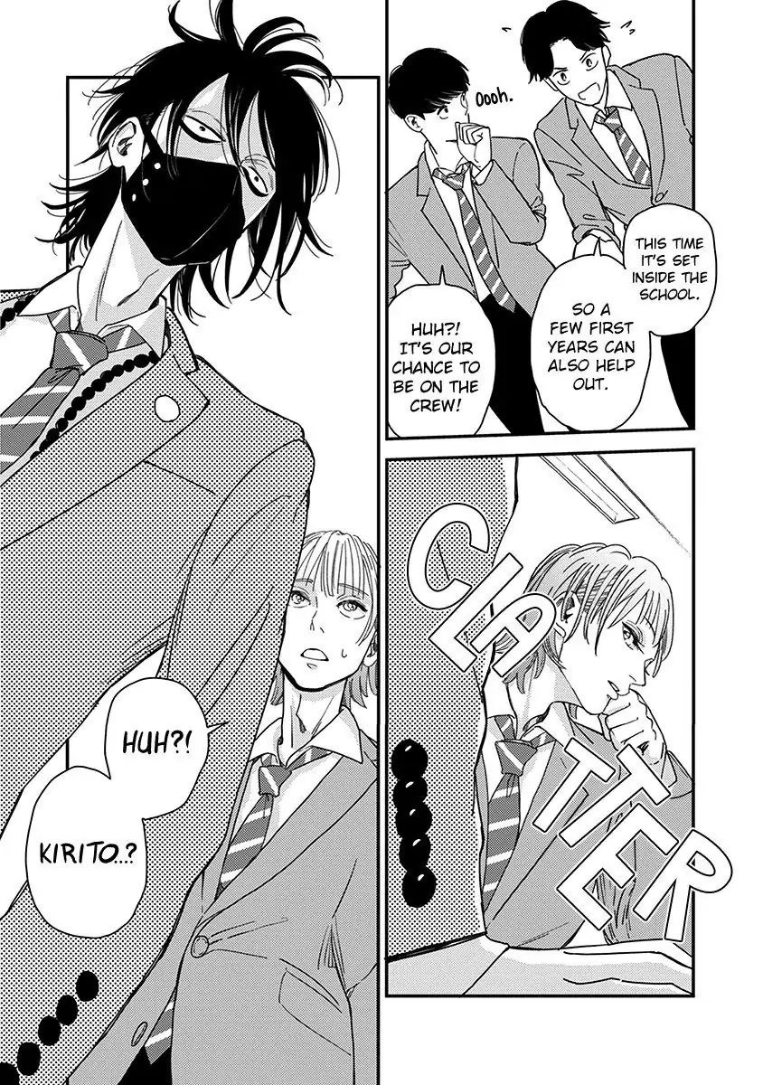 Yoiyoi Monologue Chapter 3 page 26 - 