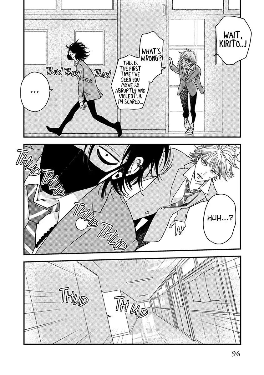 Yoiyoi Monologue Chapter 3 page 27 - 