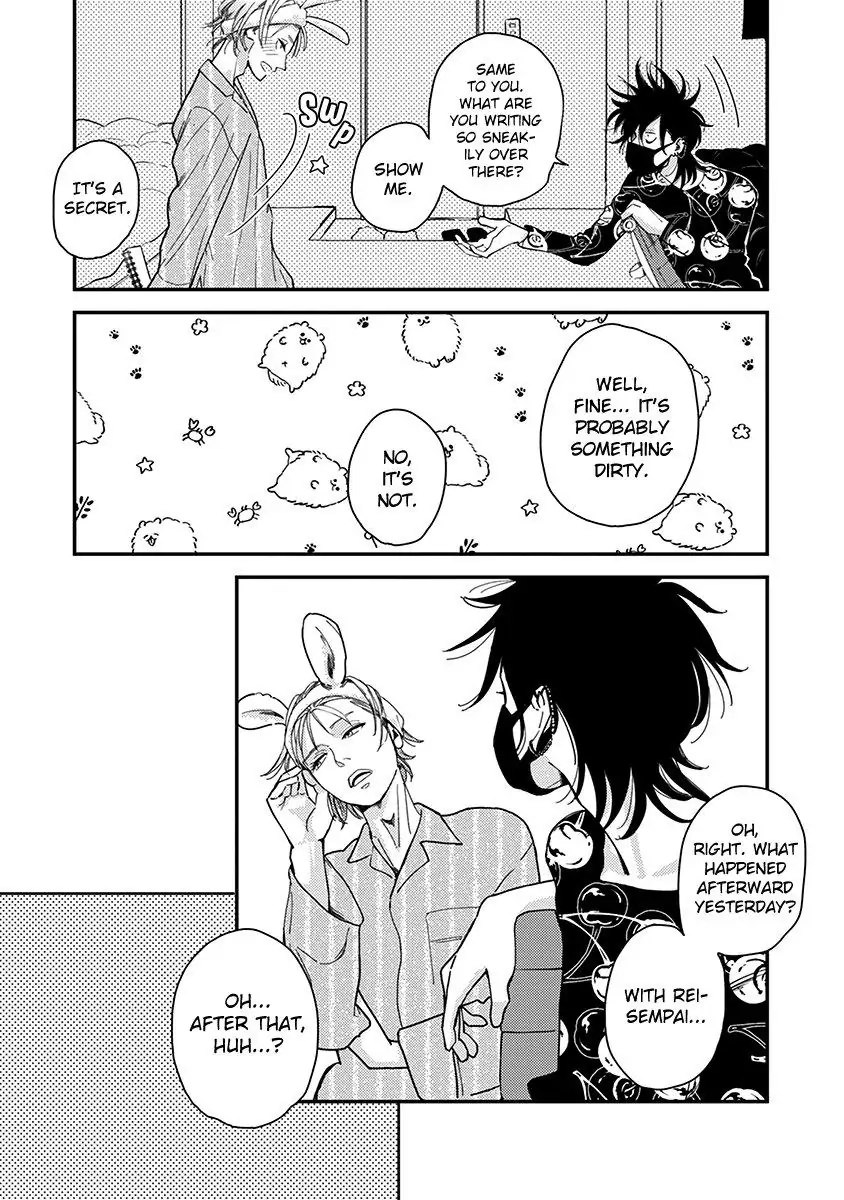 Yoiyoi Monologue Chapter 3 page 4 - 