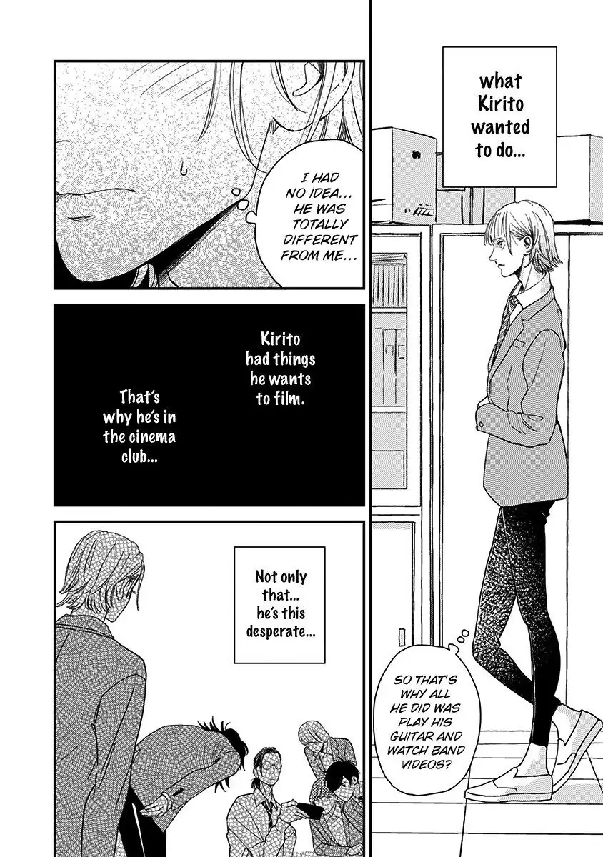 Yoiyoi Monologue Chapter 3 page 31 - 