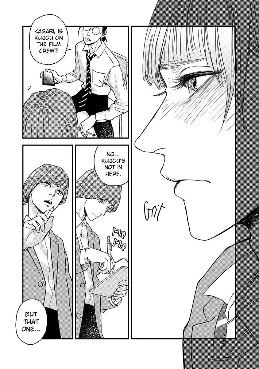 Yoiyoi Monologue Chapter 3 page 32 - 