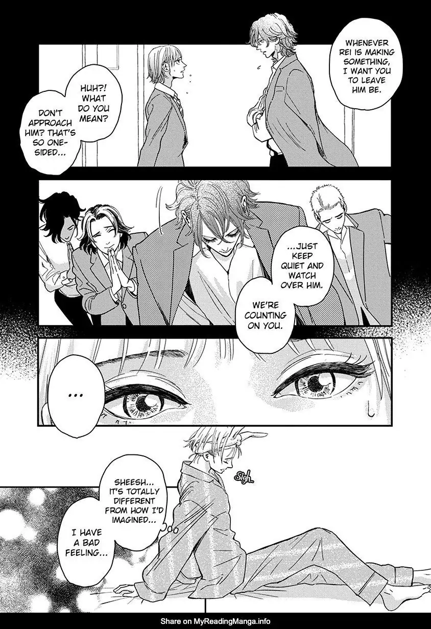 Yoiyoi Monologue Chapter 3 page 6 - 