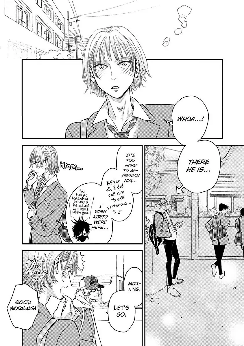 Yoiyoi Monologue Chapter 3 page 7 - 