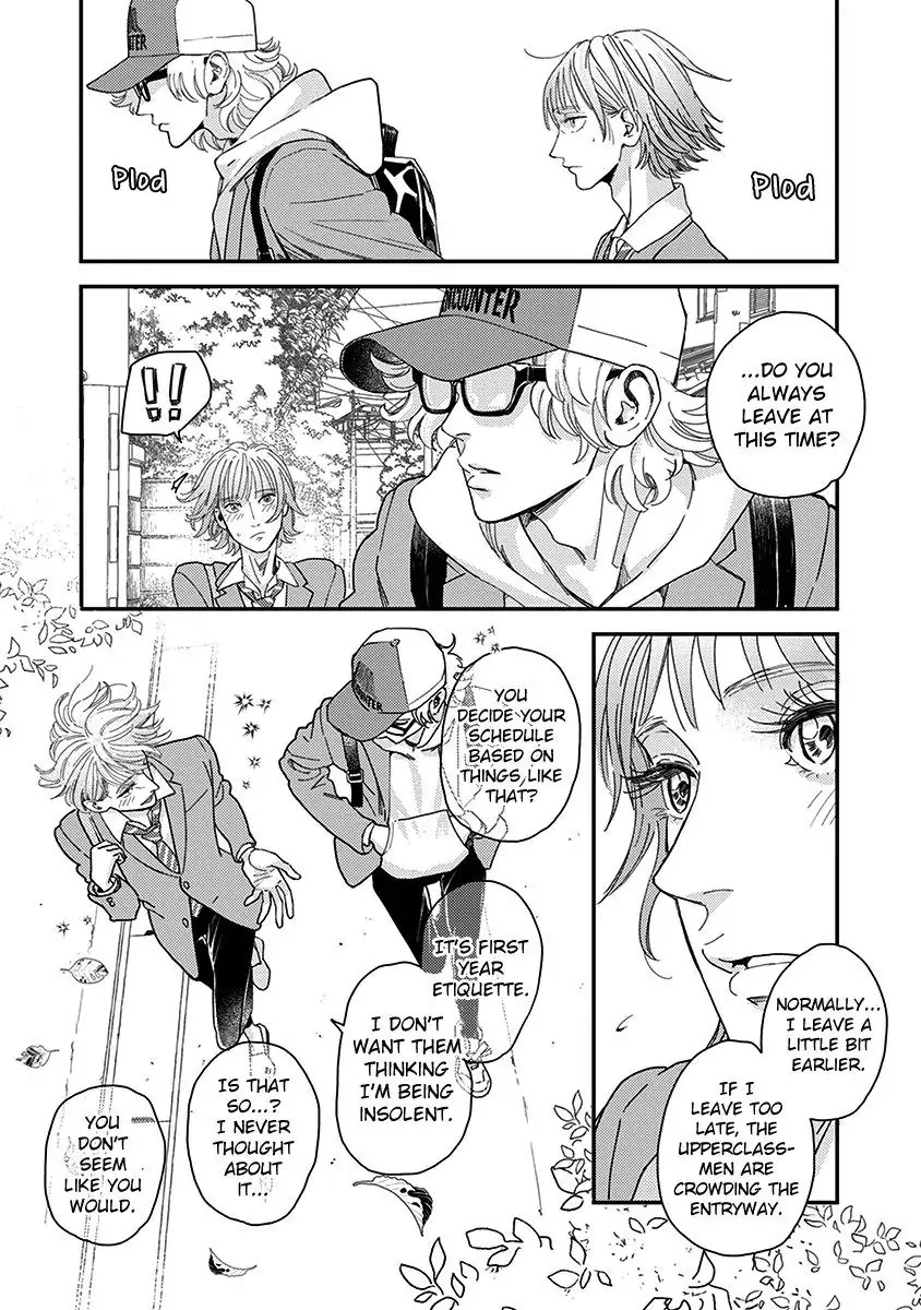 Yoiyoi Monologue Chapter 3 page 8 - 