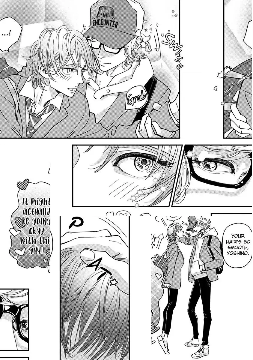 Yoiyoi Monologue Chapter 3 page 10 - 