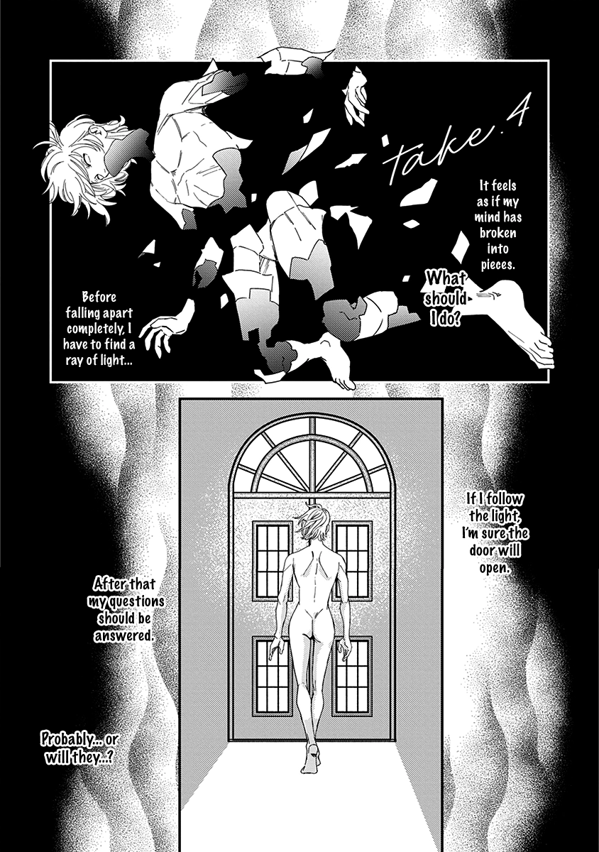 Yoiyoi Monologue Chapter 4 page 2 - 