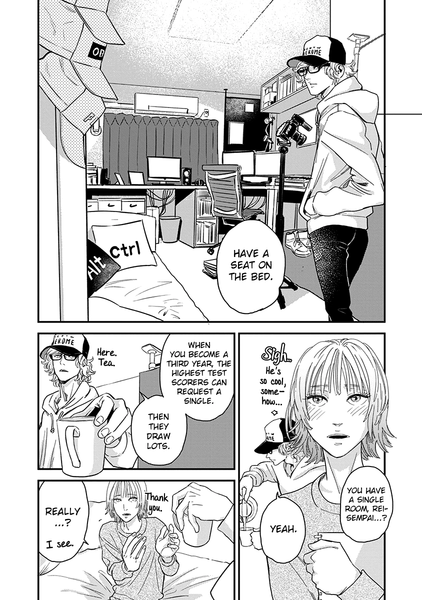 Yoiyoi Monologue Chapter 4 page 11 - 