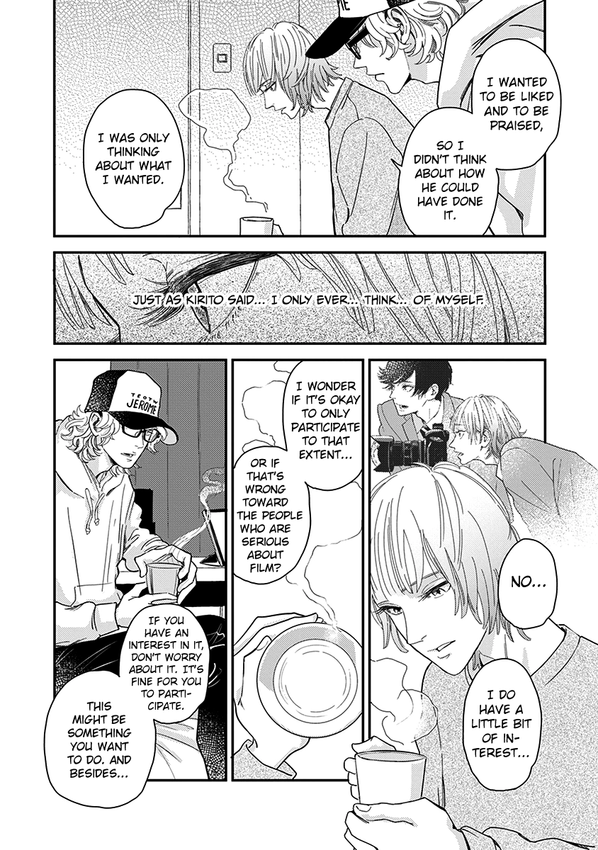 Yoiyoi Monologue Chapter 4 page 13 - 