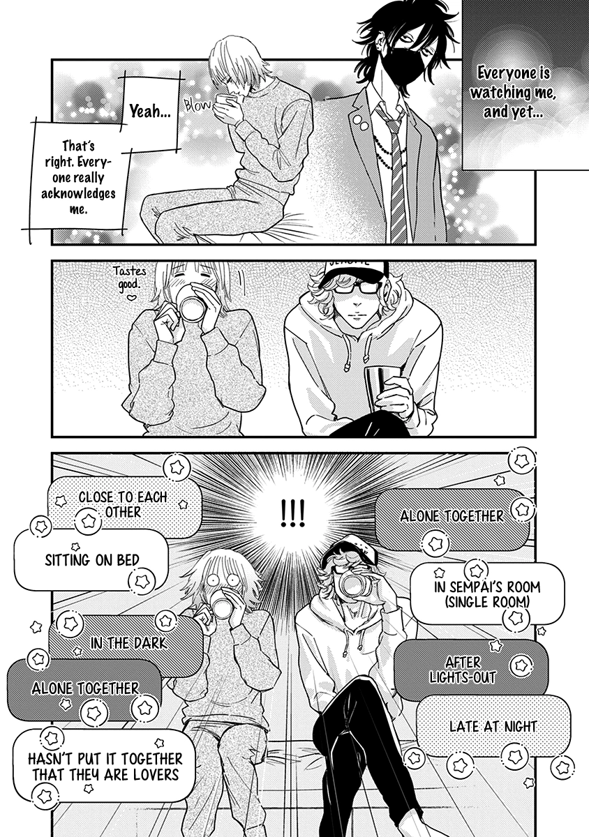 Yoiyoi Monologue Chapter 4 page 16 - 