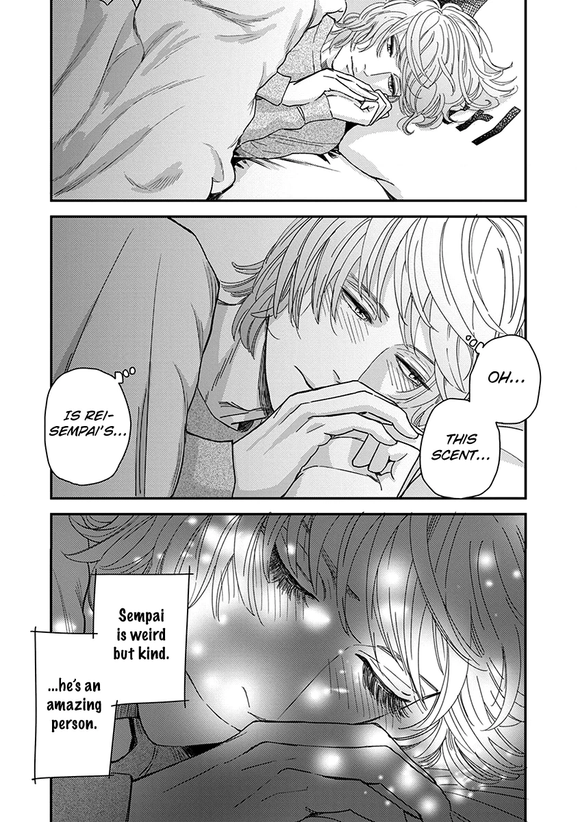 Yoiyoi Monologue Chapter 4 page 20 - 