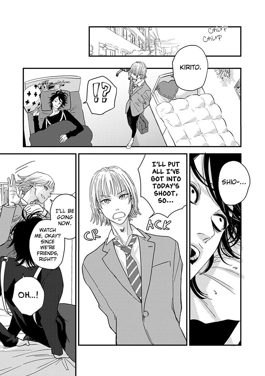 Yoiyoi Monologue Chapter 4 page 22 - 