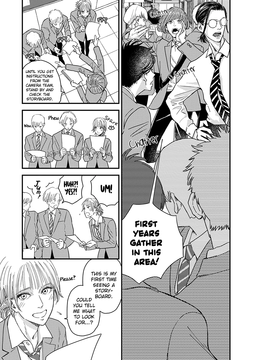 Yoiyoi Monologue Chapter 4 page 24 - 