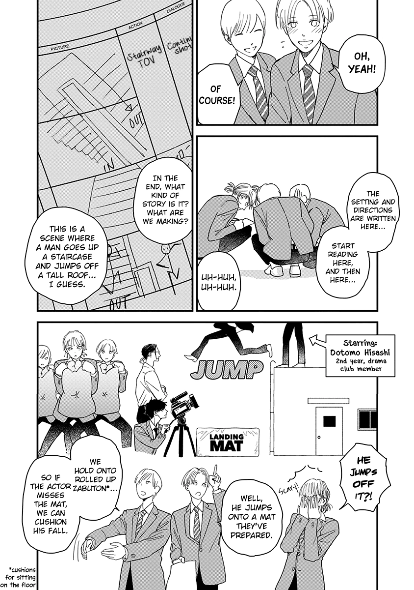 Yoiyoi Monologue Chapter 4 page 25 - 