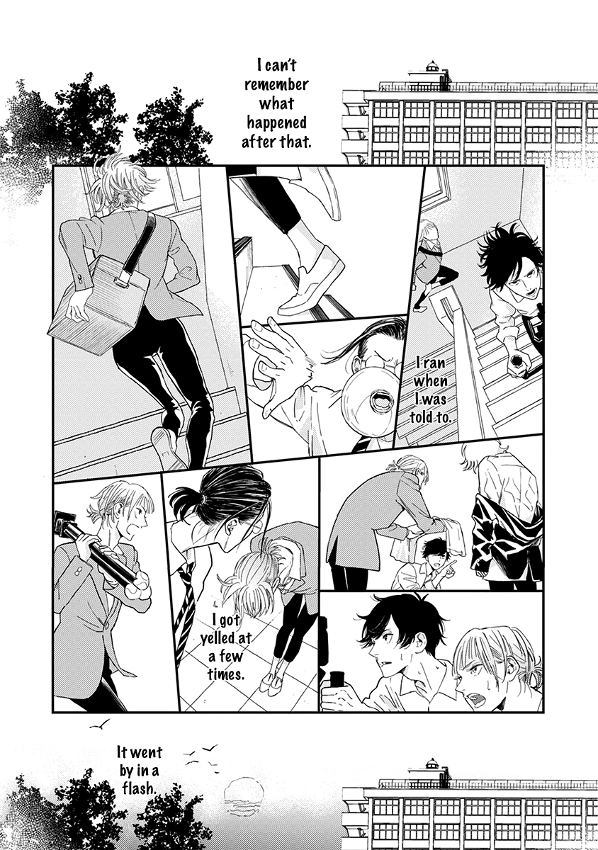 Yoiyoi Monologue Chapter 4 page 28 - 