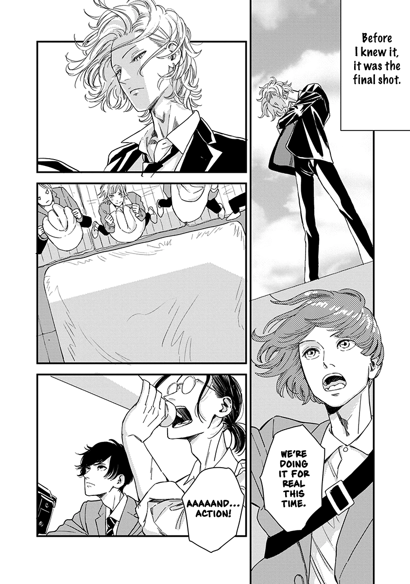 Yoiyoi Monologue Chapter 4 page 29 - 