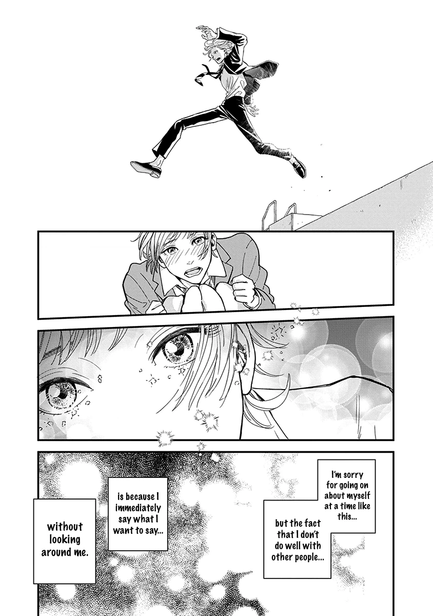 Yoiyoi Monologue Chapter 4 page 30 - 